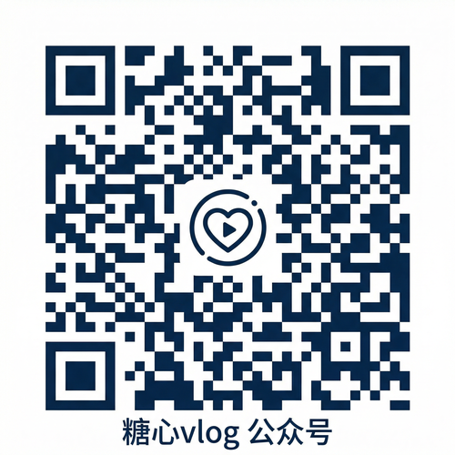 日本三级公众号二维码